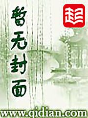 不死狂尊